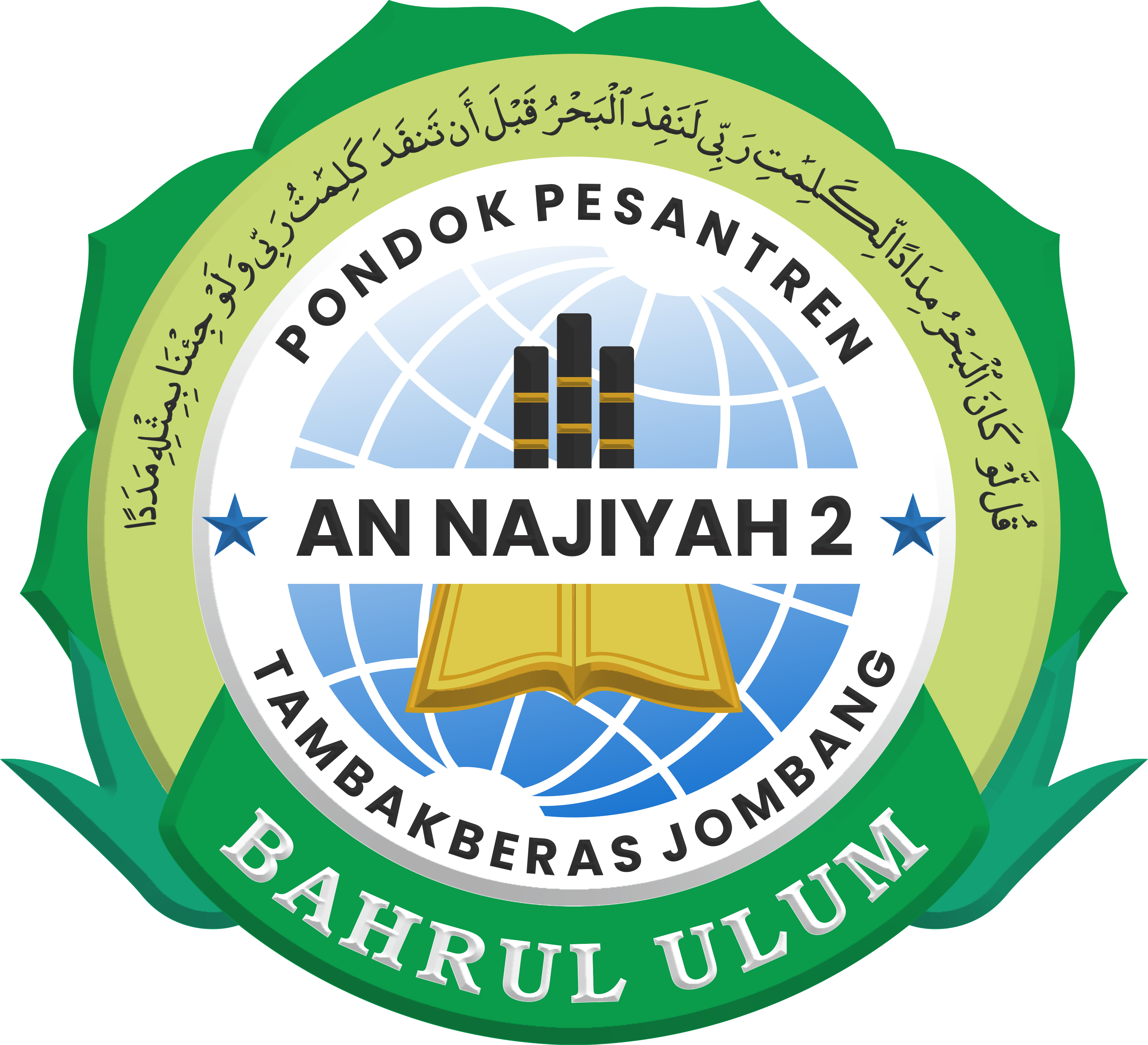 logo pondok